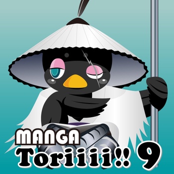 この町いつも 貧ちゃんのうた Kono Machi Itsumo Binchan No Uta 이 마을 언제나 빈의 노래 오자루마루 03 Nhk 애니메이션 엔딩 Inst 벅스