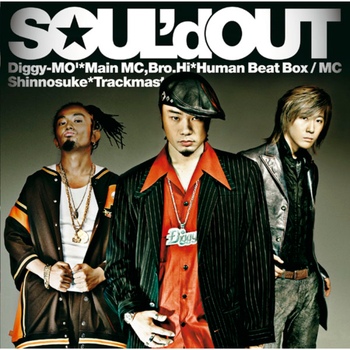 激安 超特価商店街  SOUL'd OUT 벅스 - トップス