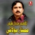 Ghalyio Kar Dil Waryio 대표이미지
