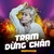 Trạm Dừng Chân (Deep House) 대표이미지