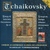 Tchaikovsky: Liturgy Of St. John Chrysostom, Op.41 (차이코프스키: 성 요한 크리소스톰 전례가) 대표이미지