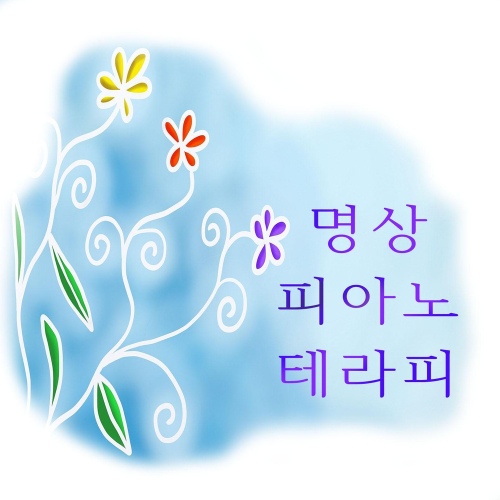 Meditation Piano Therapy /Dreamland(드림랜드) - 벅스 Meditation Piano Therapy / Dreamland(드림랜드)