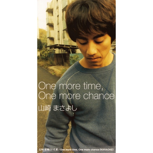 One More Time One More Chance Karaoke Yamazaki Masayoshi