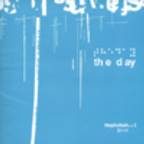 나의 가장 낮은 마음/헵시바 찬양단 - 벅스 나의 가장 낮은 마음 / 헵시바 찬양단