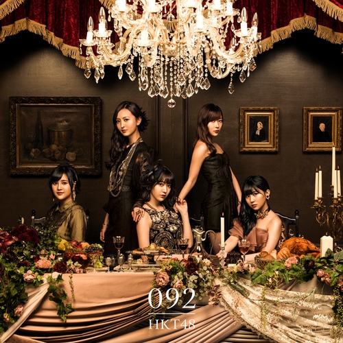 Melon Juice/HKT48(에이치케이티포티에이트) 벅스