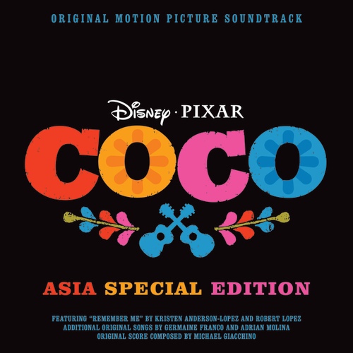 코코 (Coco) Original Motion Picture Soundtrack [Asia Special... 벅스 코코 (Coco) Original Motion Picture Soundtrack [Asia... 