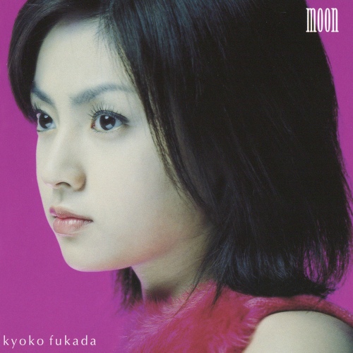 Easy YouTube イージーライダー Rider Kyoko Fukada 和物ブギー12inch 