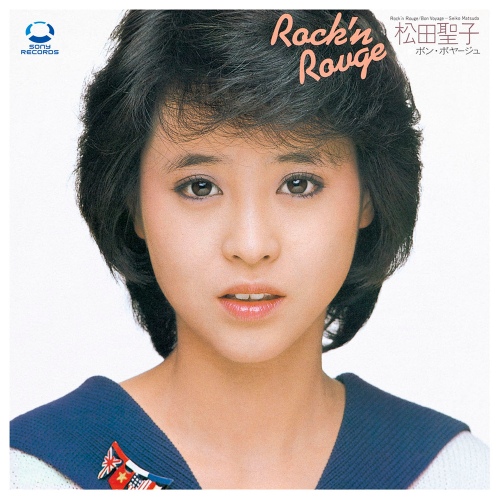 Rockn Rouge - 벅스 Rockn Rouge / Matsuta Seiko(마츠다 세이코/松田聖子)