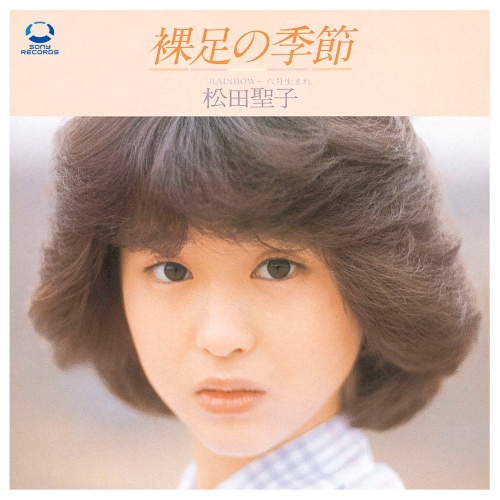 (마츠다 세이코/松田聖子) - 벅스 Rainbow -Rokugatsu Umare... (Original Karaoke) / Matsuta Seiko(마츠다 세이코/松田聖子)