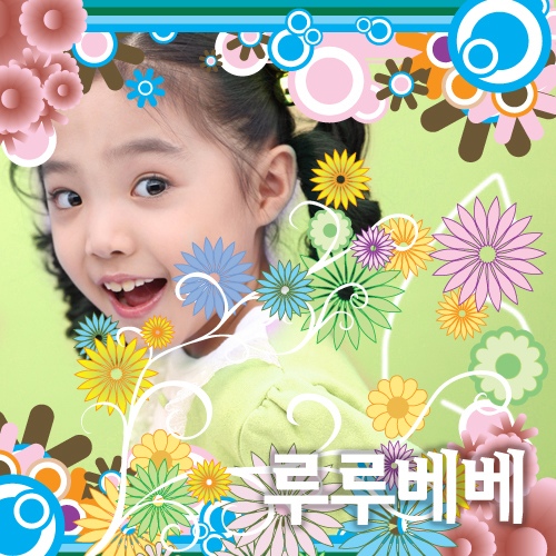 봄노래 (MR)/루루베베(Ruru Bebe) - 벅스 봄노래 (MR) / 루루베베(Ruru Bebe)