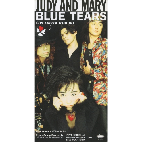 BLUE TEARS - 벅스 BLUE TEARS / Judy And Mary(쥬디 앤 마리)