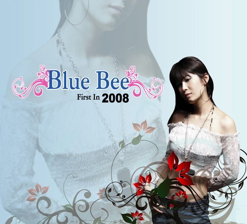 Blue Bee First In 2008 - 벅스 Blue Bee First In 2008 / 블루비(Blue Bee)