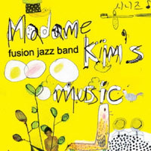 Russian Medly/마담킴스뮤직(Madame Kims Music) - 벅스 Russian Medly / 마담킴스뮤직(Madame Kim\s Music)