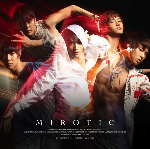 주문-MIROTIC (Original Ver.)/동방신기 (TVXQ!) - 벅스