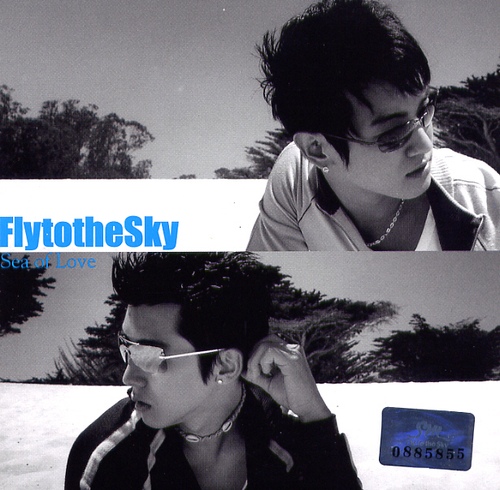 Sea Of Love (Fany ver., Bonus Track)/플라이 투 더 스카이 - 벅스