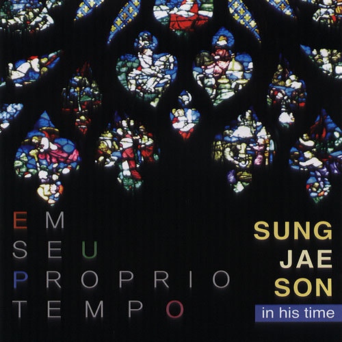 Em Seu Proprio Tempo (In His Time)