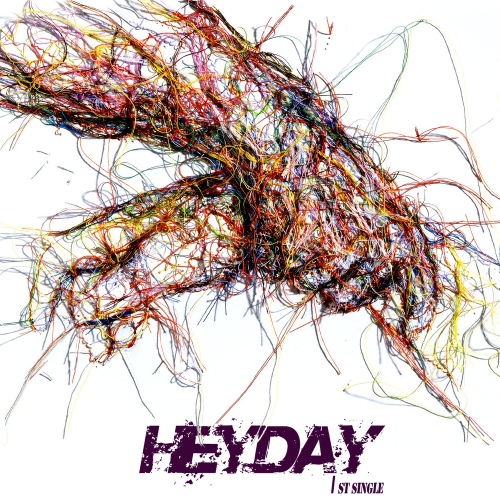 회복으로 가는 길/헤이데이(Heyday) - 벅스 회복으로 가는 길 / 헤이데이(Heyday)