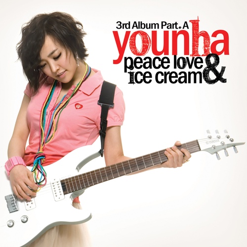 Peace Love & Icecream/윤하(Younha/ユンナ) - 벅스