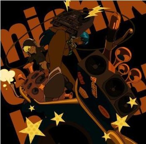 미치코와 핫친 (Michiko E Hatchin' Original Sound Track Chapter-1