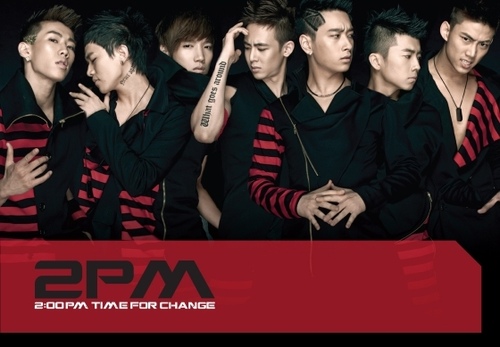 2:00PM Time For Change - 벅스