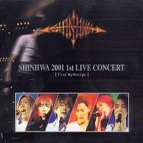 Shinhwa 2001 1st Live Concert [First Mythology] - 벅스