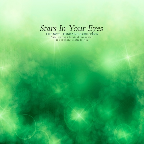 stars-in-your-eyes