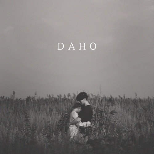 너를 그리다/다호(Daho) - 벅스 너를 그리다 / 다호(Daho)