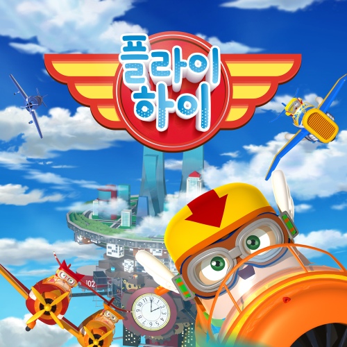 사랑해 축복해 - 휘타&자혜/히즈쇼(Hisshow) - 벅스 사랑해 축복해 - 휘타&자혜 / 히즈쇼(Hisshow)