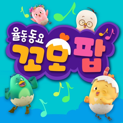 돌돌말아김밥