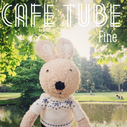 그 여름 /까페 튜브(Cafe Tube) - 벅스 그 여름 / 까페 튜브(Cafe Tube)