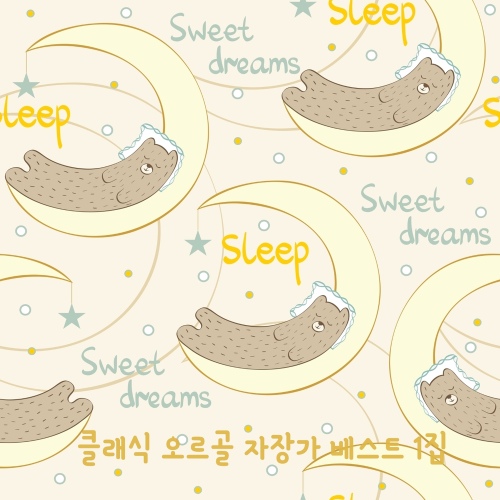 드보르작: 유모레스크/앙팡베베 - 벅스 드보르작: 유모레스크 / 앙팡베베