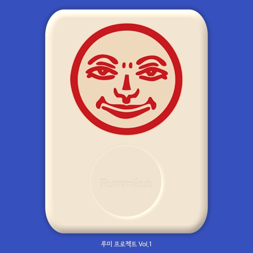 끝을 말하다/루미큐브 - 벅스 끝을 말하다 / 루미큐브