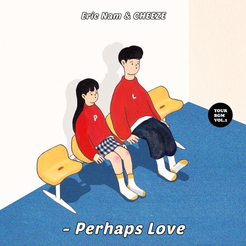 Perhaps Love (사랑인가요) (Prod.By 박근태)/에릭남(Eric Nam