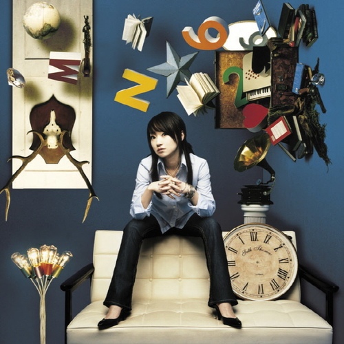 Mizuki Nana(미즈키 나나/水樹奈々)-Astrogation (니혼테레비 계열 [음악전사 MUSIC FIGHTER] 2008년 2월 오프닝 테마)