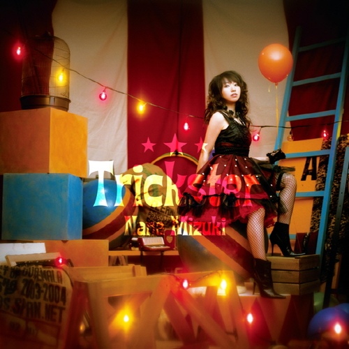 Mizuki Nana(미즈키 나나/水樹奈々)-Trickster ([아니메로믹스] CM송)