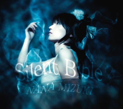 Mizuki Nana(미즈키 나나/水樹奈々)-Silent Bible (PSP 게임 [마법소녀 리리컬 나노하 A&#039;s PORTABLE -THE BATTLE OF ACES-] 오프닝 테마