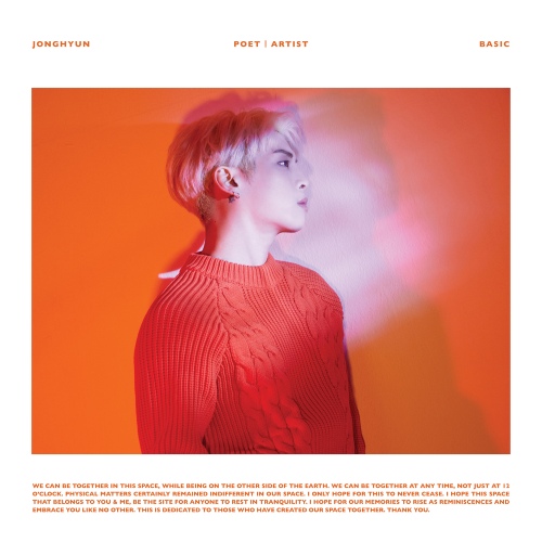 未開封　ジョンヒョン 青い夜 CD✦Jonghyun 종현 未開封 ジョンヒョン 青い夜 CD✦Jonghyun 종현 未開封