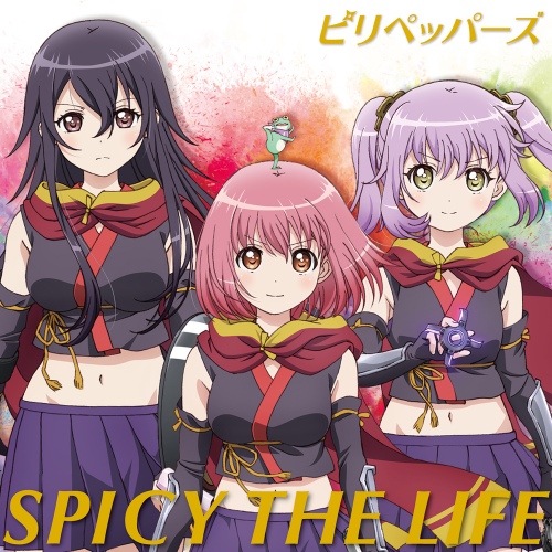 릴리즈 더 스파이스 (RELEASE THE SPYCE) OST - SPICY THE LIFE - 벅스 릴리즈 더 스파이스 (RELEASE THE SPYCE) OST - SPICY THE... 