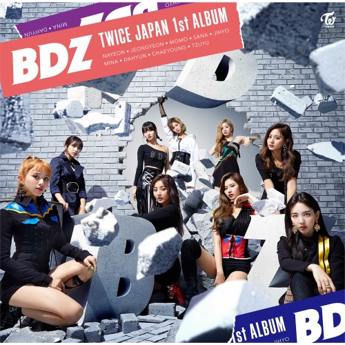 TWICE one more time ハイタトレカ One More Time」購入者特典 ハイタッチ会 告知ページ | TWICE OFFICIAL