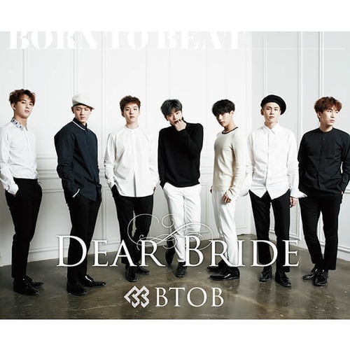 Dear Bride/비투비 - 벅스
