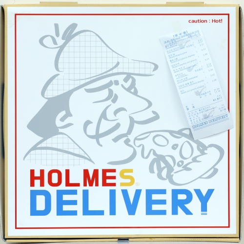 Holmes Delivery - 벅스 Holmes Delivery / 홈즈 크루(Holmes Crew)