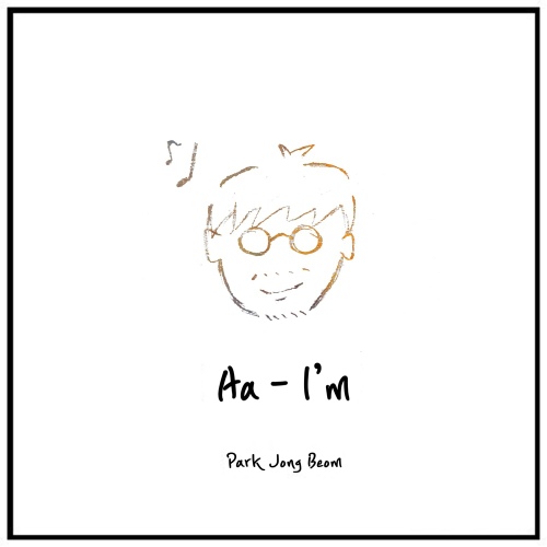 Aa-I'm