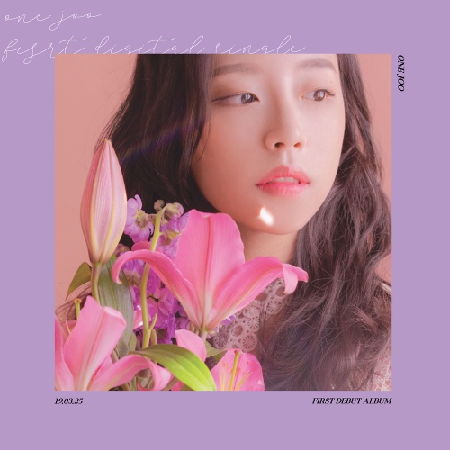 바람 불어와 - 벅스 바람 불어와 / 원주