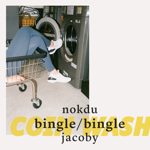 Coin Wash - 벅스 Coin Wash / nokdu, 쟈코비