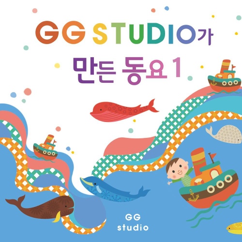 인디언 보이/강주섭, 김덕기, 강의영 - 벅스 인디언 보이 / 강주섭, 김덕기, 강의영
