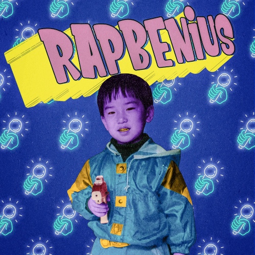 Rap Benius [Mixtape] - 벅스 Rap Benius [Mixtape] / 베니니(Benini)