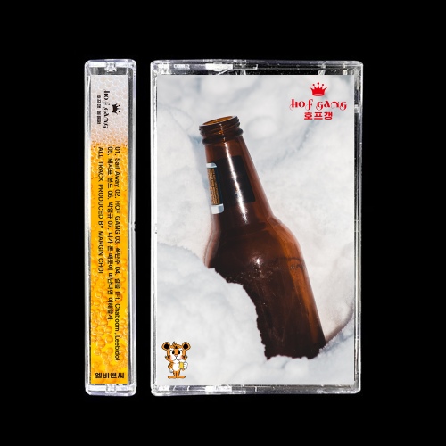 HOFGANG Vol.1 - 벅스 HOFGANG Vol.1 / HOFGANG (호프갱)
