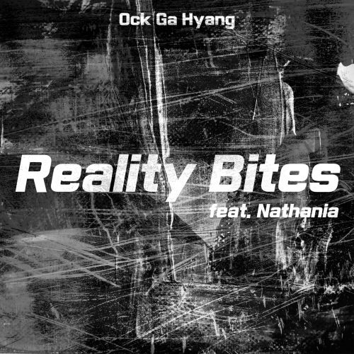 Reality Bites - 벅스 Reality Bites / 옥가향