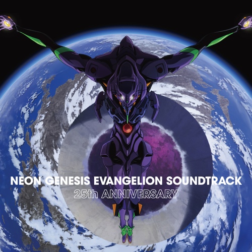 NEON GENESIS EVANGELION SOUNDTRACK 25th ANNIVERSARY (신세기