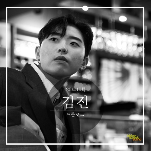 카페프롤로그
